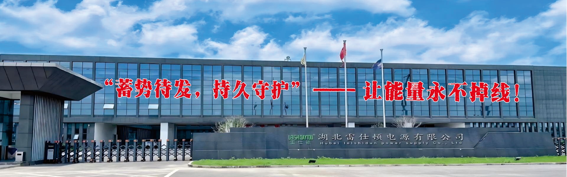 广告标题