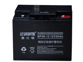 NP20-12 12V20AH