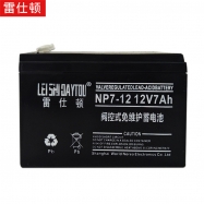 NP7-12 12V7AH