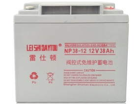 12V38AH阀控免维护蓄电池