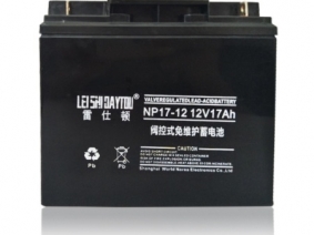 12V17AH阀控免维护蓄电池