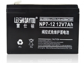 12V7AH阀控免维护蓄电池